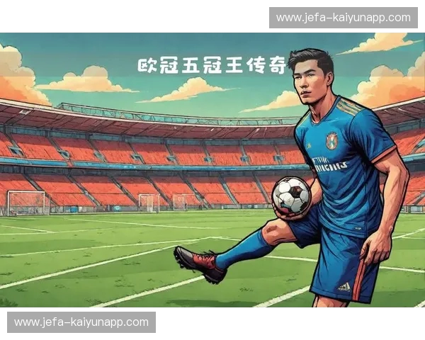 直播欧冠:掌中观战,见证每一次激情与传奇 直播欧冠:掌中观战,见证每一次激情与传奇